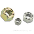 Carbon Steel DIN980 METAL LOCK NUT